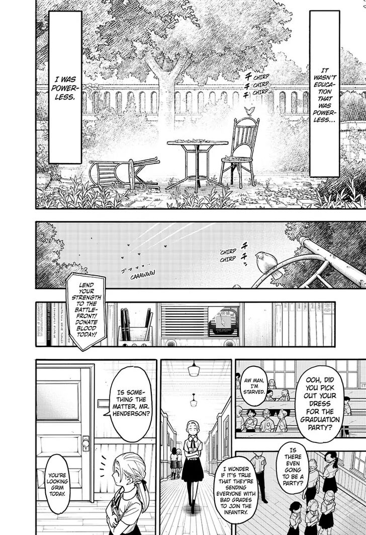Spy x Family, Chapter 98 image 11